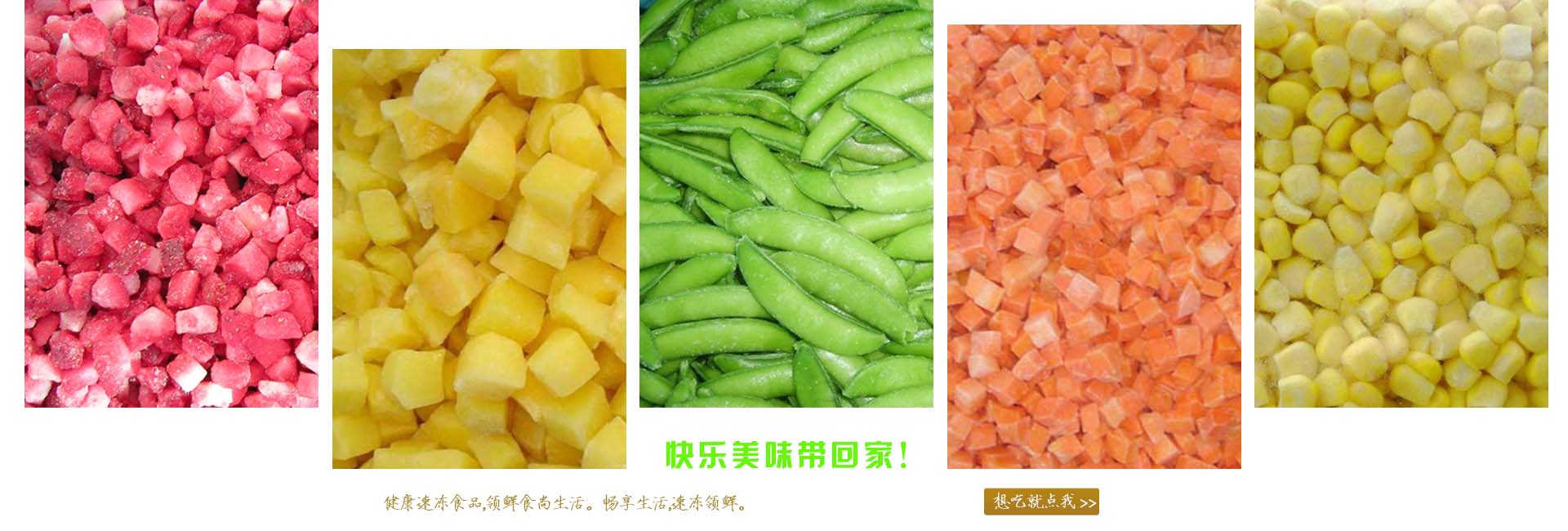 濟(jì)寧建工網(wǎng)架工程有限公司