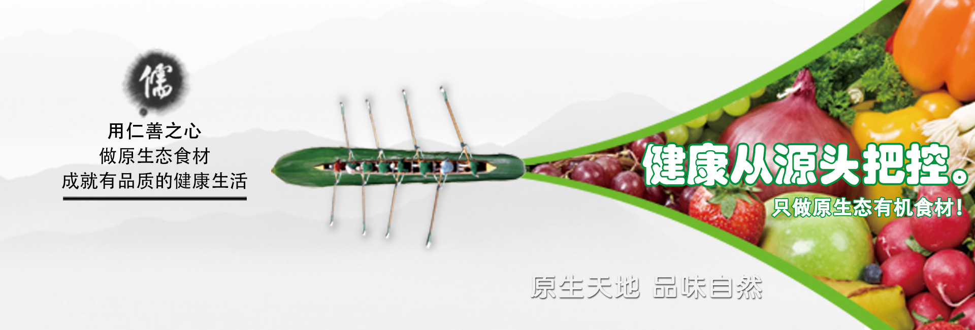 濟(jì)寧建工網(wǎng)架工程有限公司